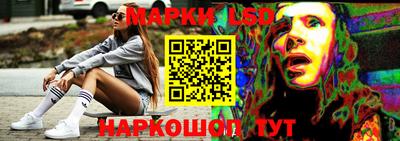 кокаин колумбия Сланцы