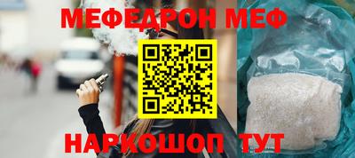 кокаин колумбия Сланцы