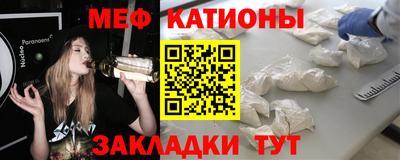 ALPHA-PVP Славгород