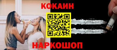 ALPHA-PVP Славгород