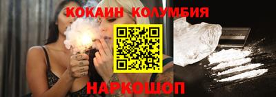 ALPHA-PVP Славгород
