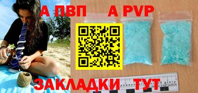 кокаин колумбия Сланцы