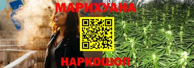 кокаин колумбия Сланцы