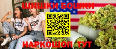 кокаин колумбия Сланцы