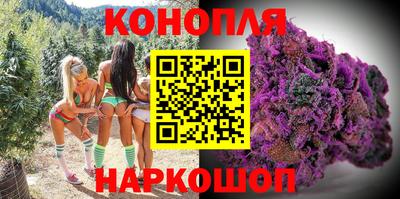 кокаин колумбия Сланцы