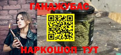 кокаин колумбия Сланцы