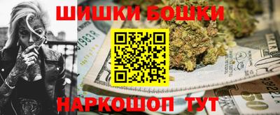 кокаин колумбия Сланцы
