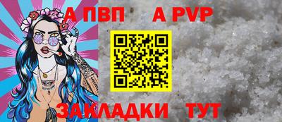 кокаин колумбия Сланцы