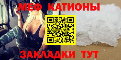 кокаин колумбия Сланцы