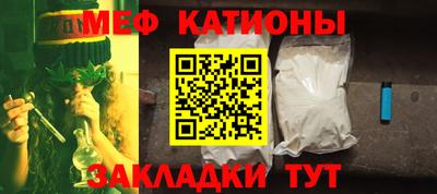 кокаин колумбия Сланцы