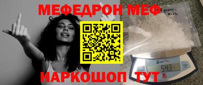 кокаин колумбия Сланцы