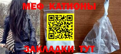 ALPHA-PVP Славгород