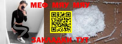 кокаин колумбия Сланцы