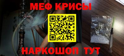 кокаин колумбия Сланцы