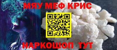 кокаин колумбия Сланцы